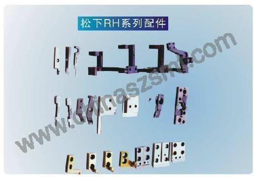 Juki Automatic insertion spare part